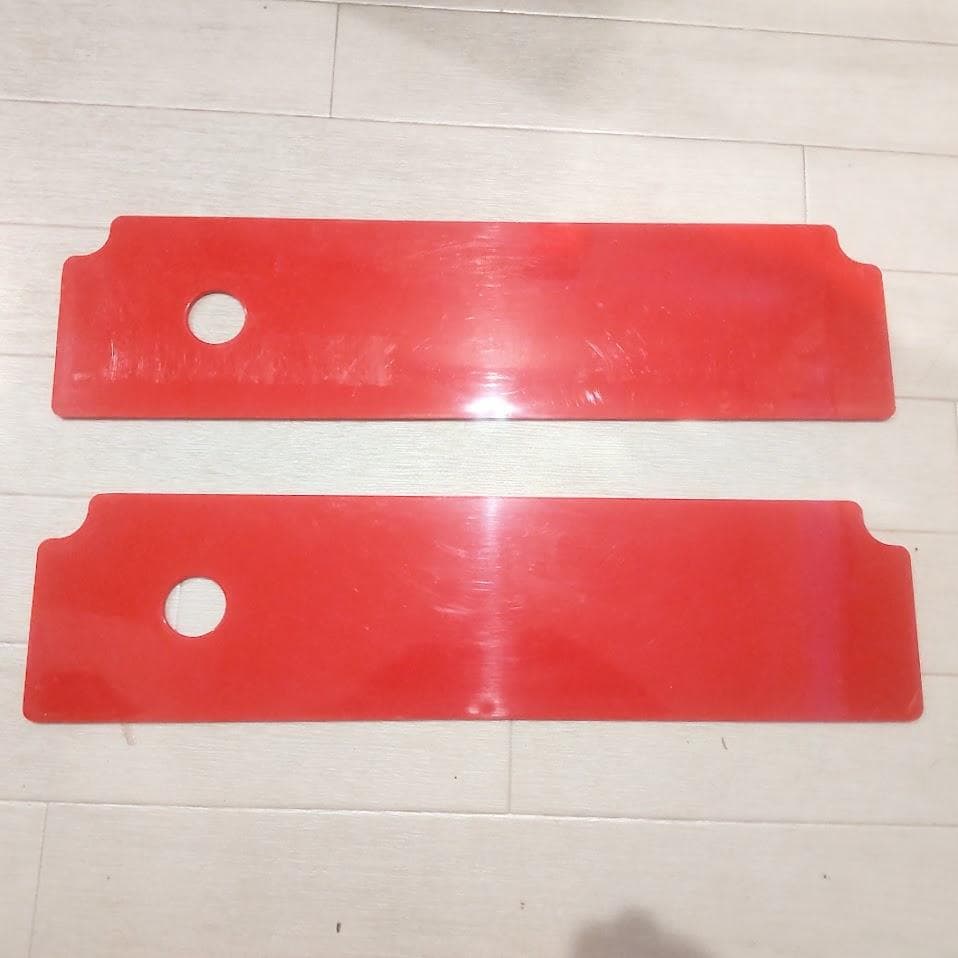 B-LINE Joe Colombo ボビーワゴン 2段 レッド