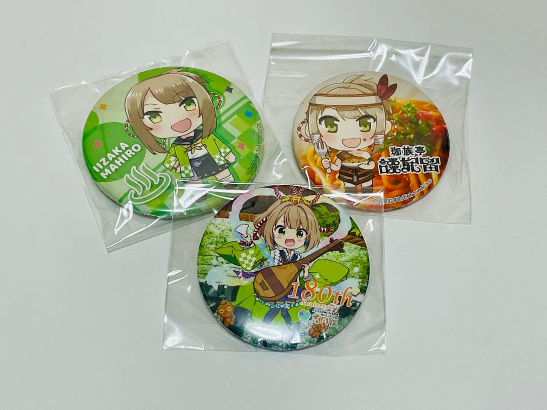 温泉むすめ 飯坂真尋 缶バッジ - メルカリ