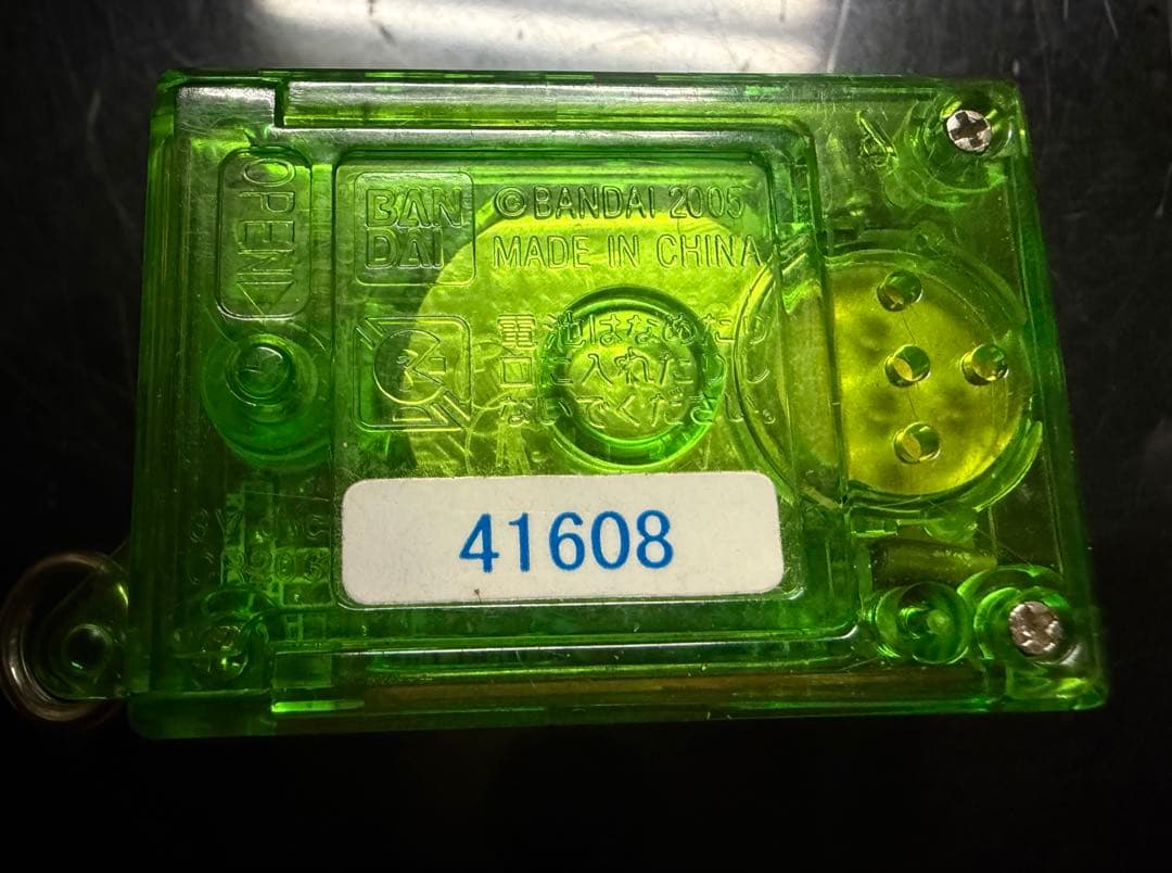動作確認済】デジモンミニ Ver.3.0 クリアグリーン - メルカリ