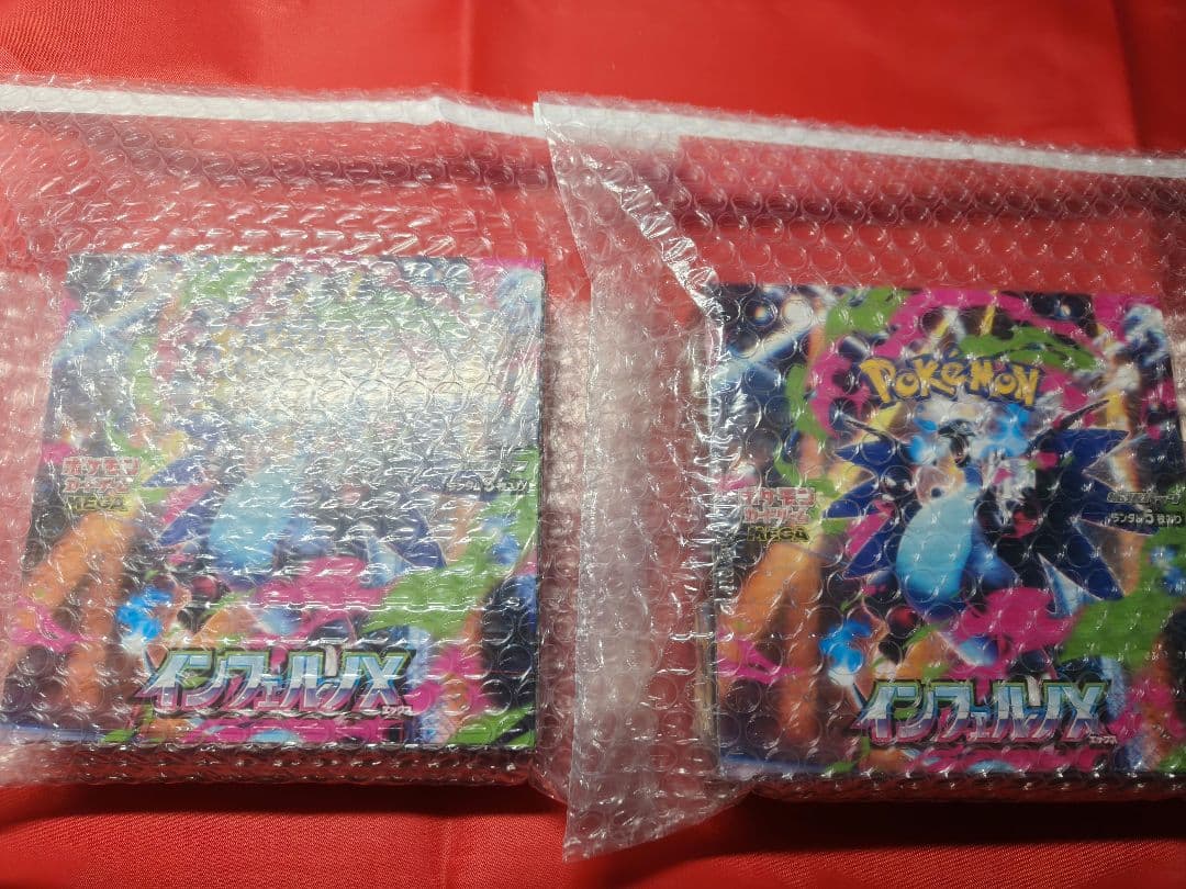 インフェルノX x2 2BOX シュリンク付き - メルカリ