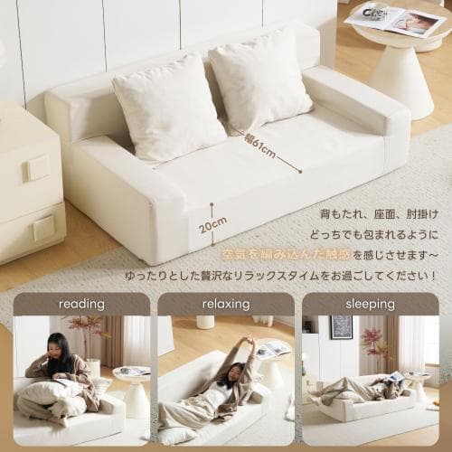 2人挂けソァベッド マルチに使える kusshon付き 博士子1人挂け 完成品