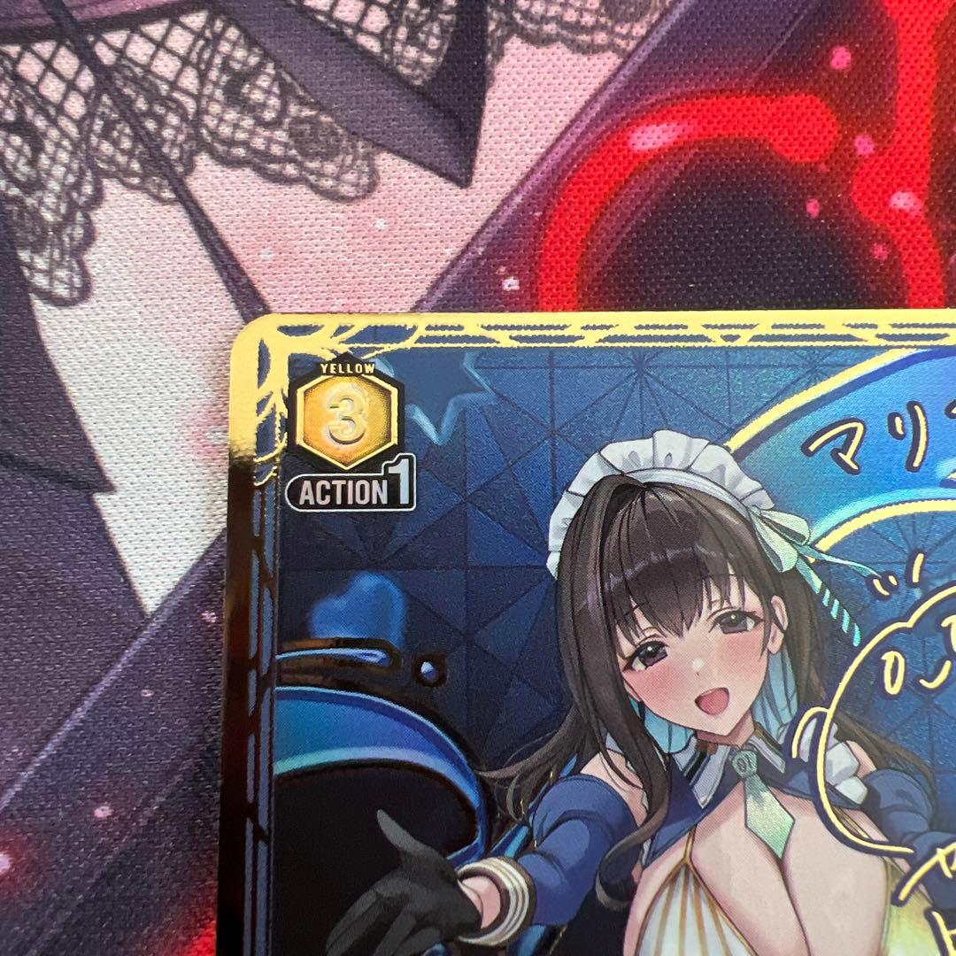 ユニオンアリーナ マリアン パラレル PcSR NIKKE 星2パラレル - メルカリ