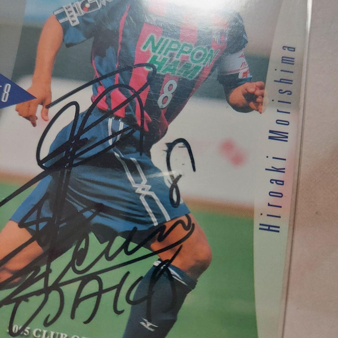 直筆サイン入り】セレッソ大阪 森島寛晃 トレカ - メルカリ