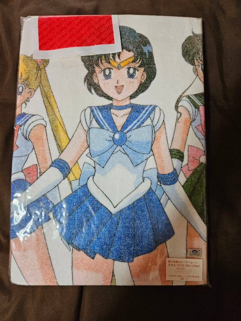 当時 新品未開封 セーラームーン タオル グッズ 美少女戦士セーラームーン マイクロファイバータオル ～2 shot edition