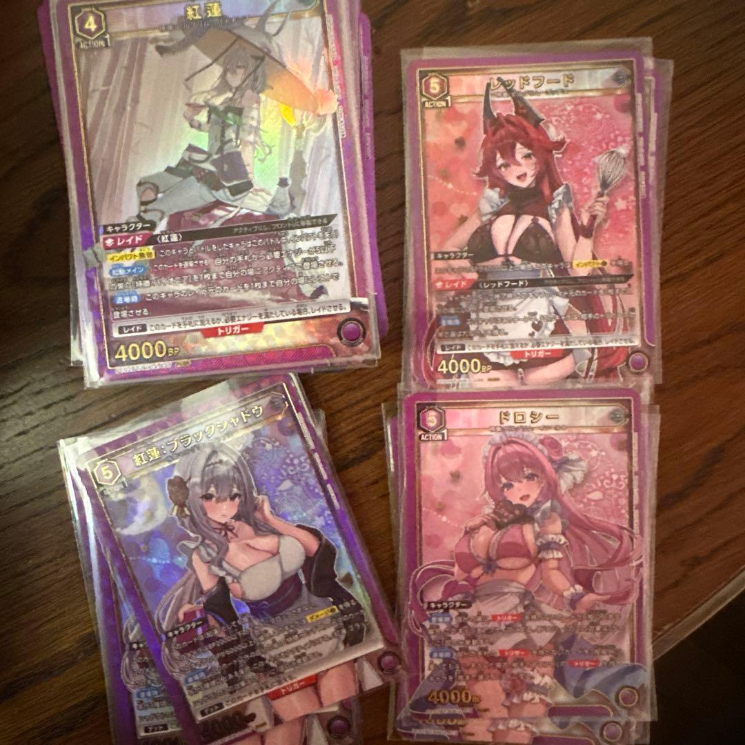 ユニオンアリーナ プレシャスブースター NIKKE 紫 PcSR以下 セミ4コン