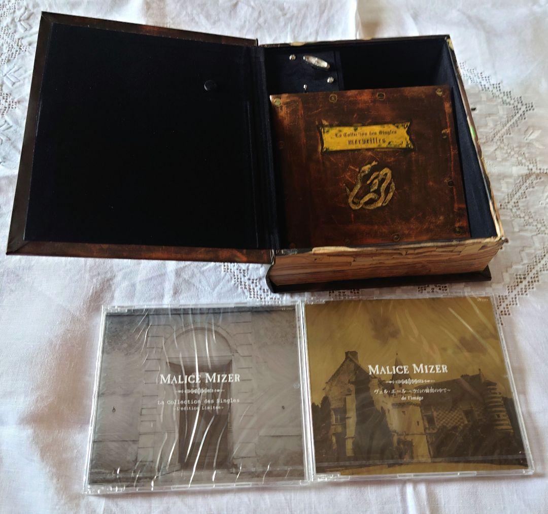 MALICEMIZER　マリスミゼル　ブロマイド　生写真　CDDVD　まとめ売り