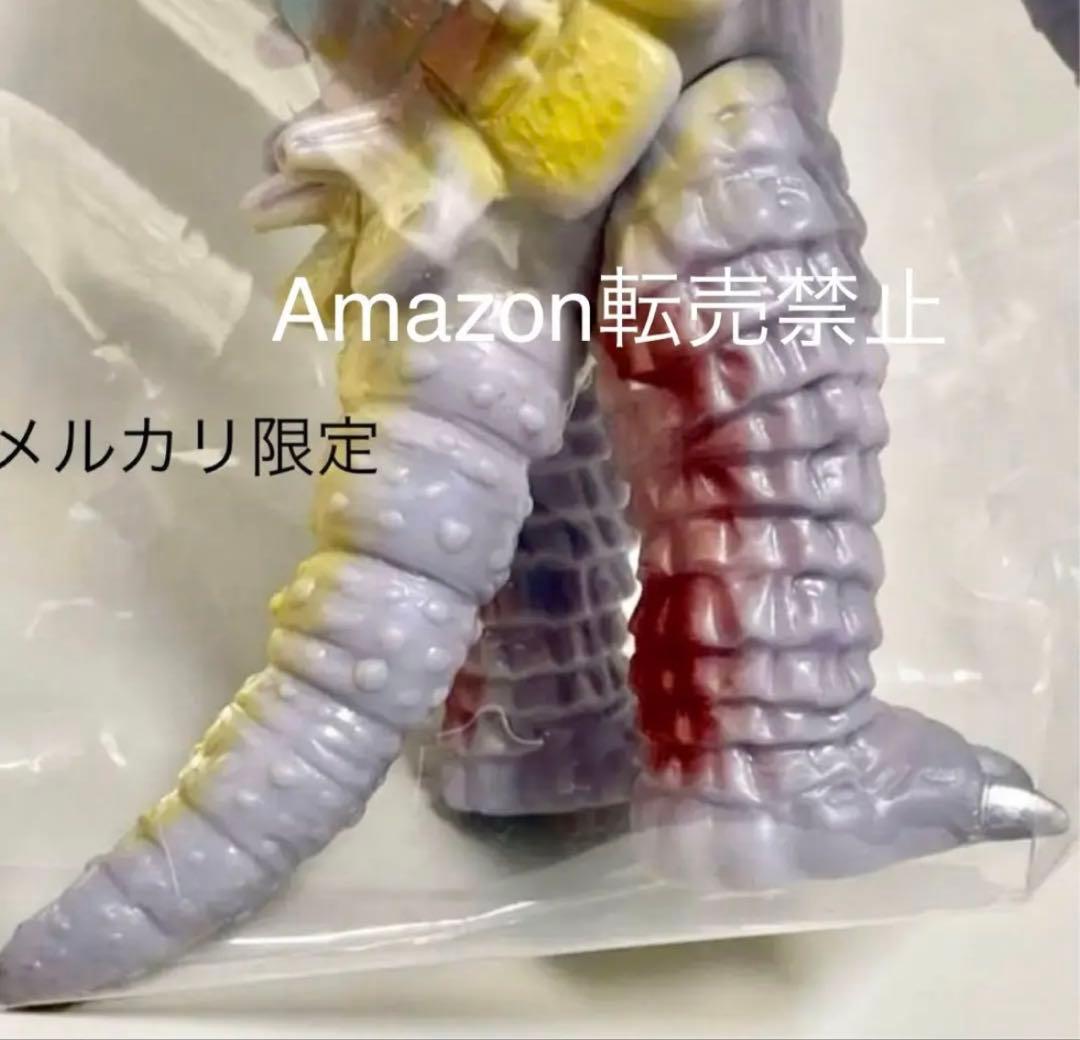 新品 一期版 幻の11体 ブルマァク 大亀怪獣キングトータス