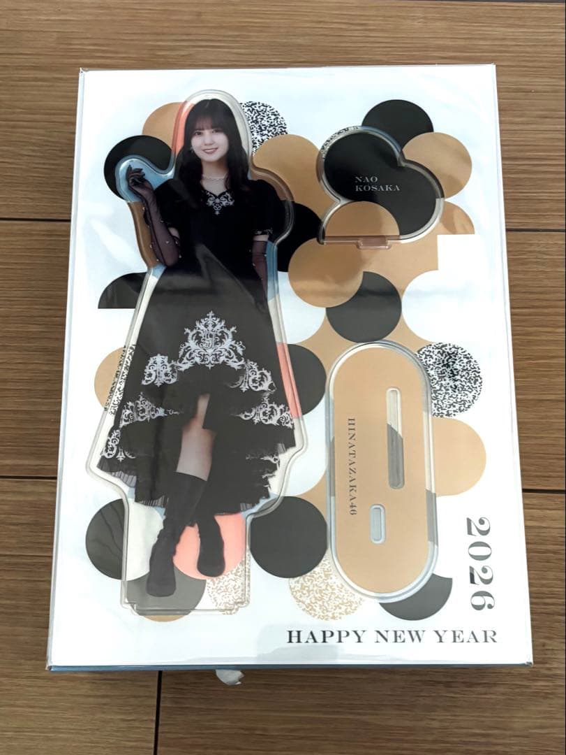 サ*6様 小坂菜緒 未開封 日向坂46 2026 福袋 黒ドレス ビッグスタンド
