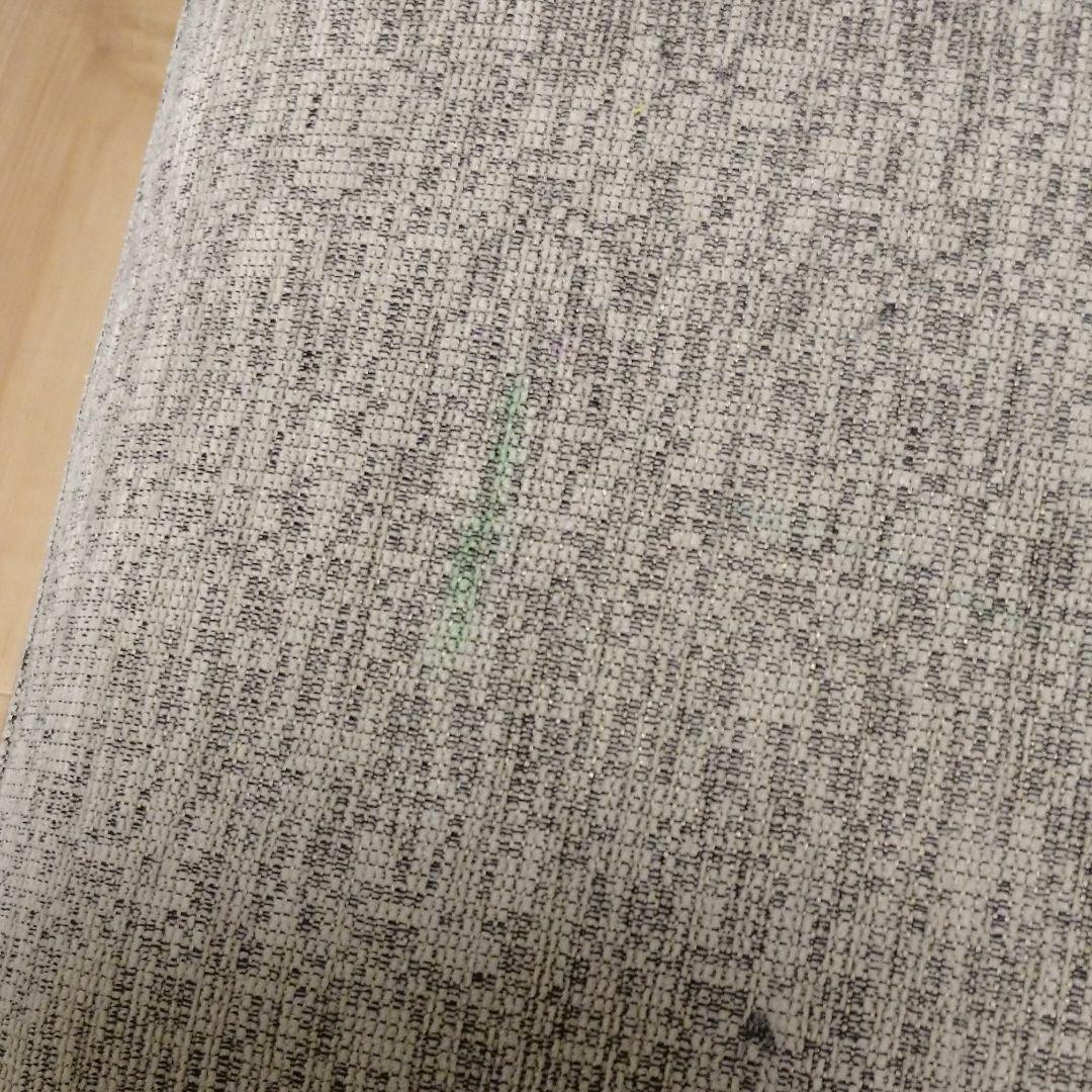 オットマン  島忠ホームズ