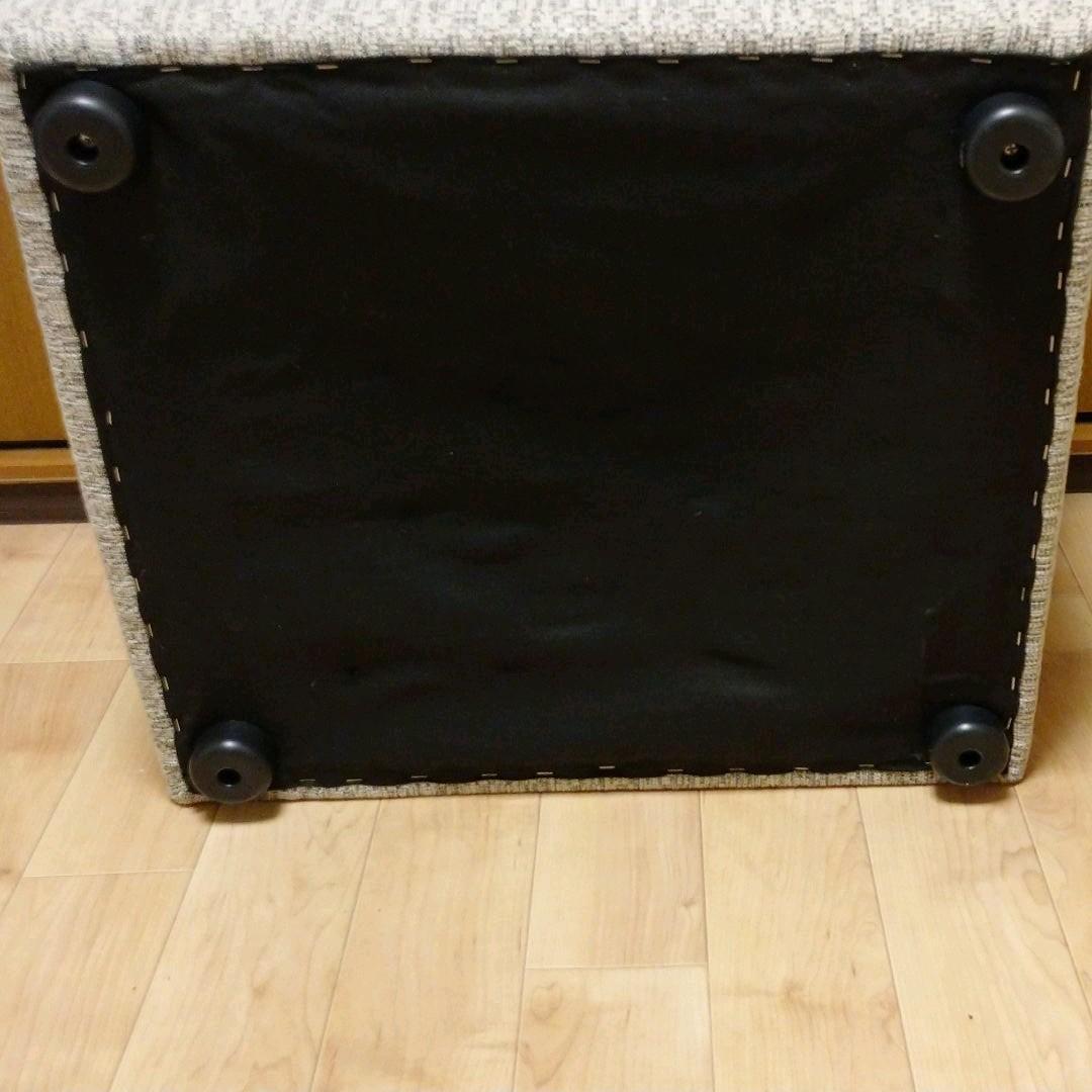 オットマン  島忠ホームズ