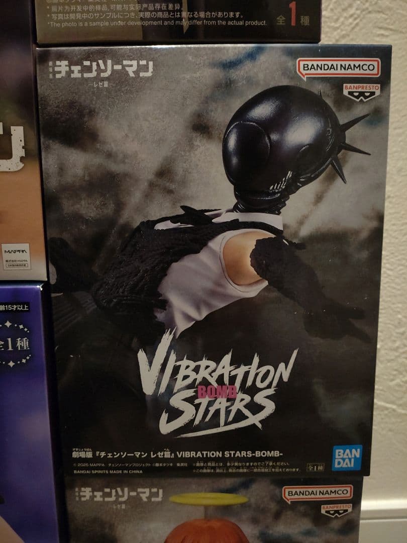 未開封フィギュア レゼ バニー ボム天使の悪魔VIBRATION 爆豪勝己 他