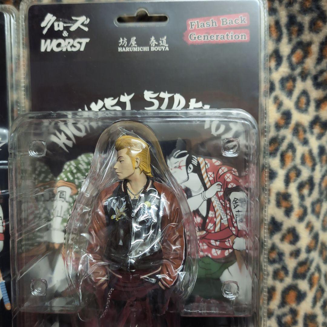 クローズ & WORST フィギュア 春道 2体セット - メルカリ