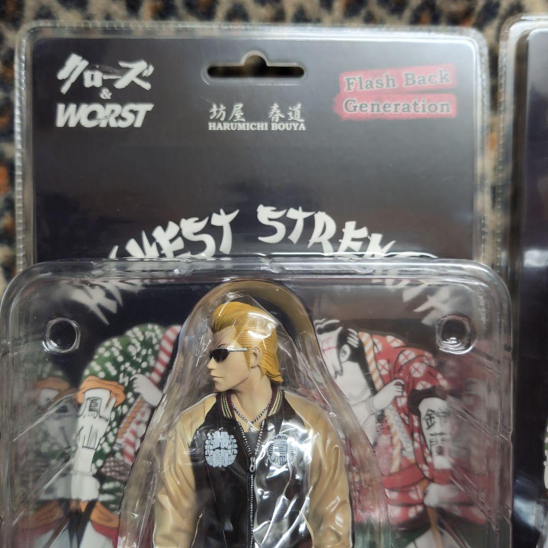クローズ & WORST フィギュア 春道 2体セット - メルカリ