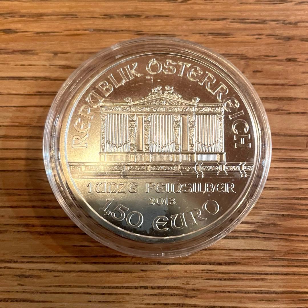 オーストリア 2013年ウィーン 1,50ユーロ銀貨（1オンス）保証書付
