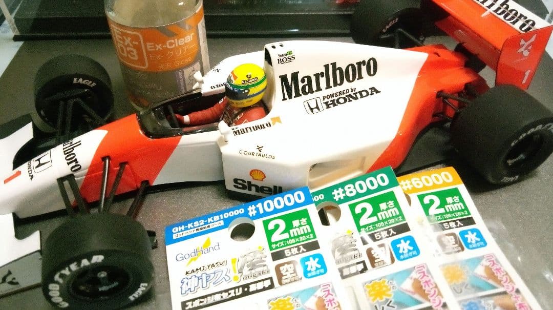 ミニチャンプス 1/18 F1 マクラーレン MP4/7A セナ リペイント - メルカリ