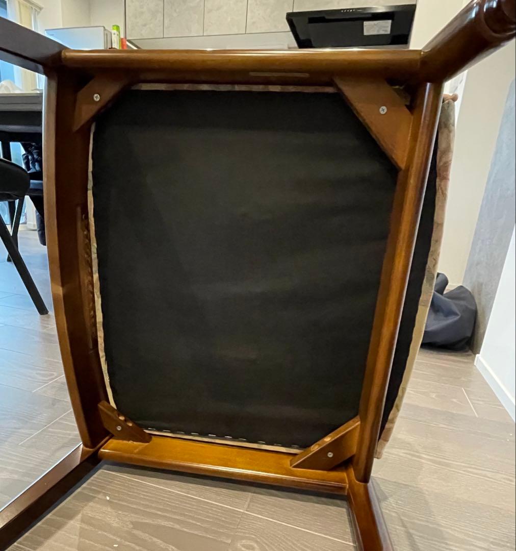 カリモク アームチェア ラタン 花柄 昭和レトロ 木製 クラシック 椅子