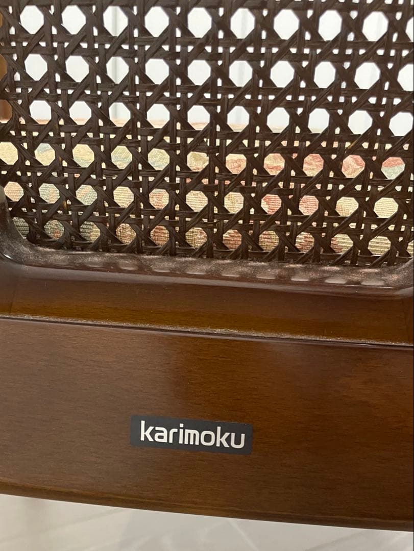 カリモク アームチェア ラタン 花柄 昭和レトロ 木製 クラシック 椅子