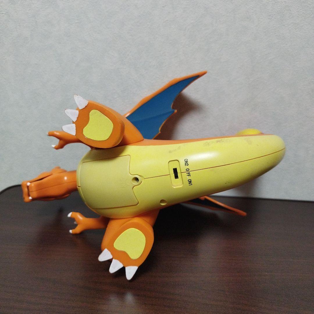 リザードン ポケモンアクションフィギュア 音が鳴る！光る！ 動作確認