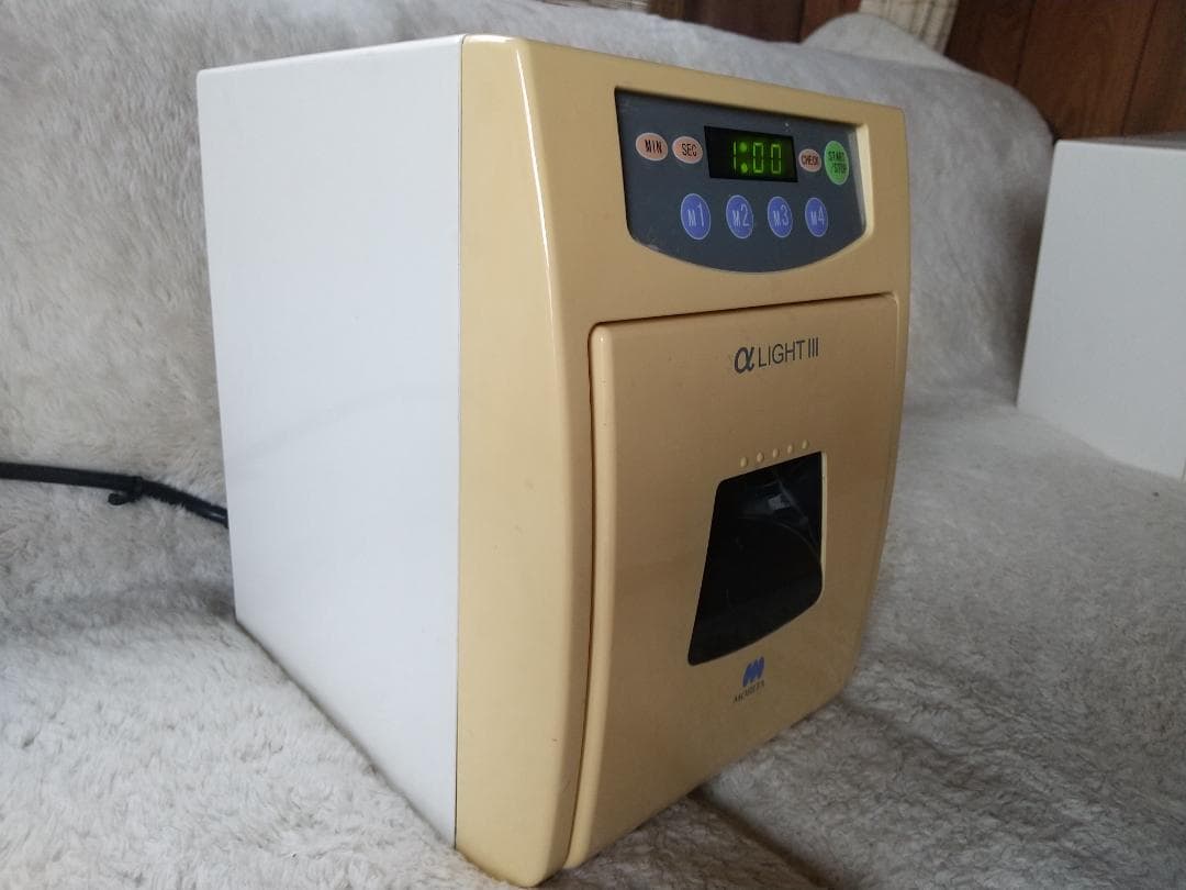 歯科技工　中古　２台セット　モリタ 光重合器 αアルファライトIII