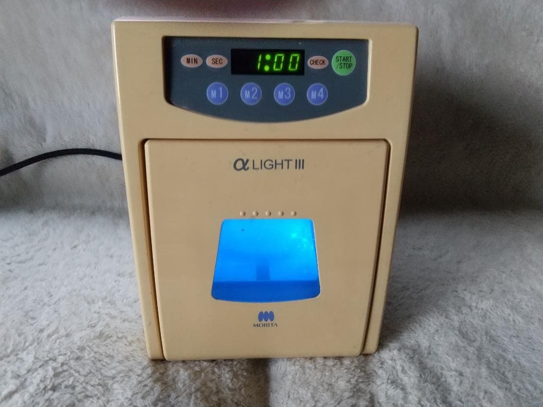 歯科技工　中古　２台セット　モリタ 光重合器 αアルファライトIII