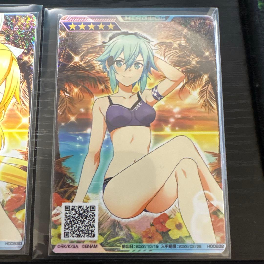 saoac 抽選100名　水着ヒーローログ　ホロ加工