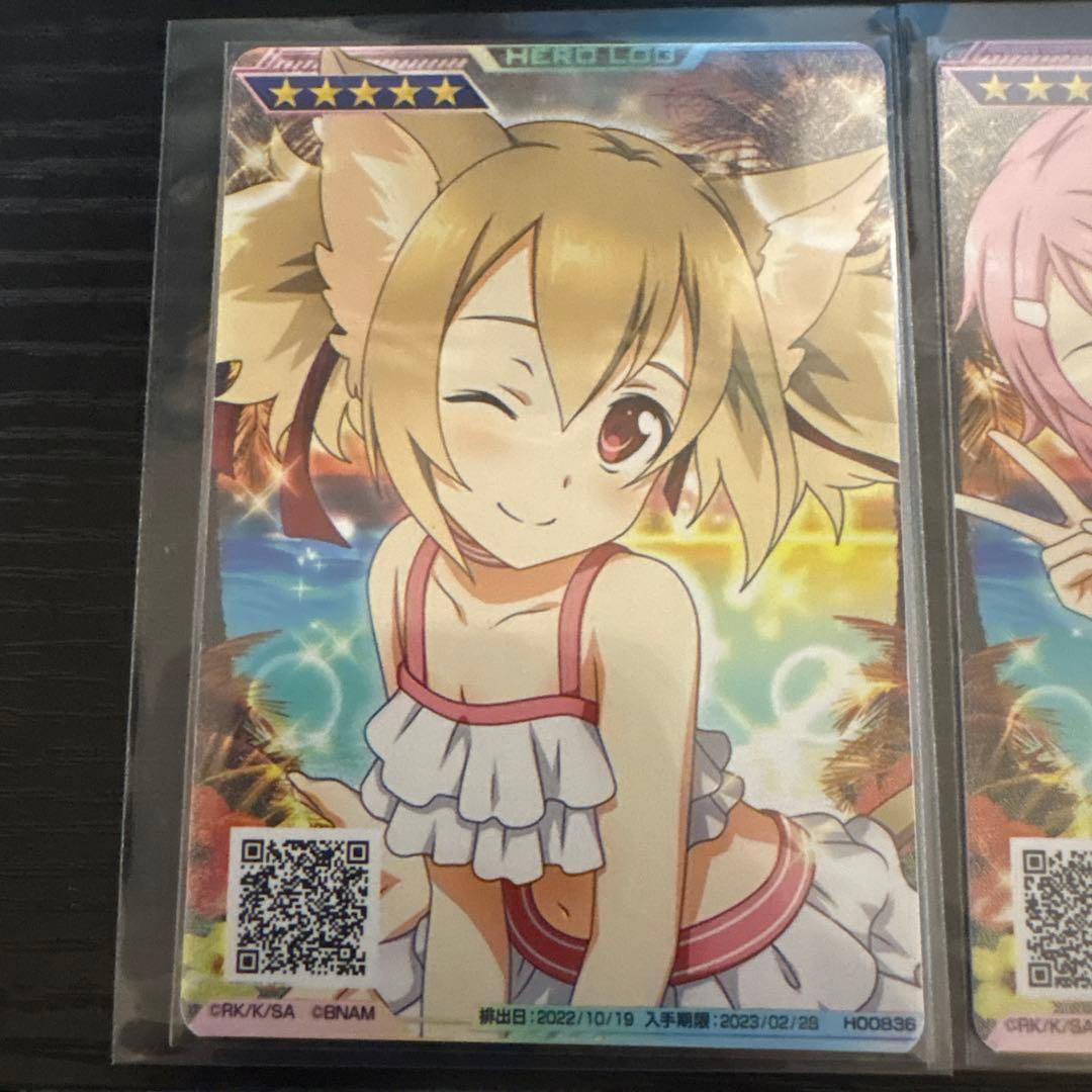 saoac 抽選100名　水着ヒーローログ　ホロ加工