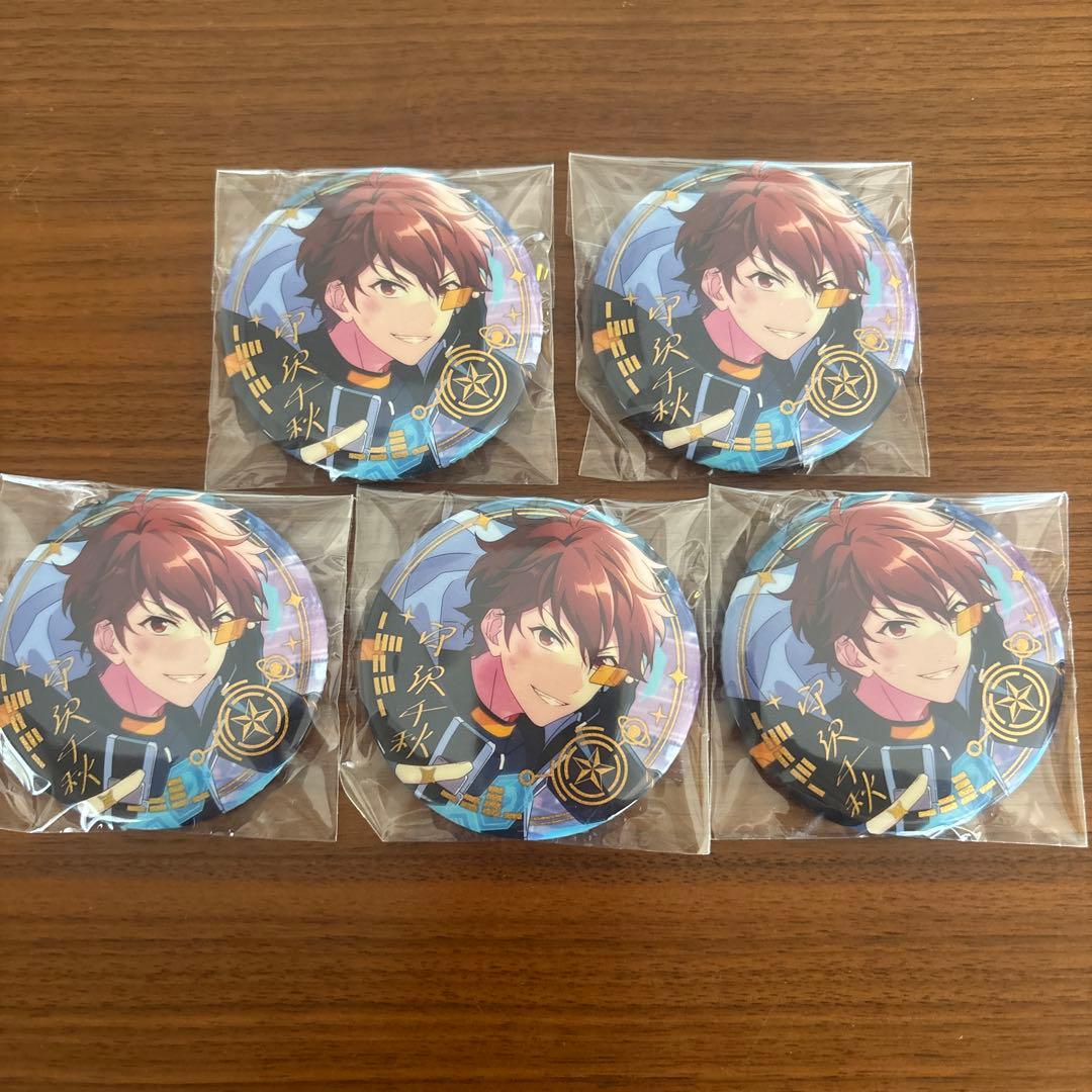 守沢千秋 あんスタ 招募缶 缶バッジ - メルカリ