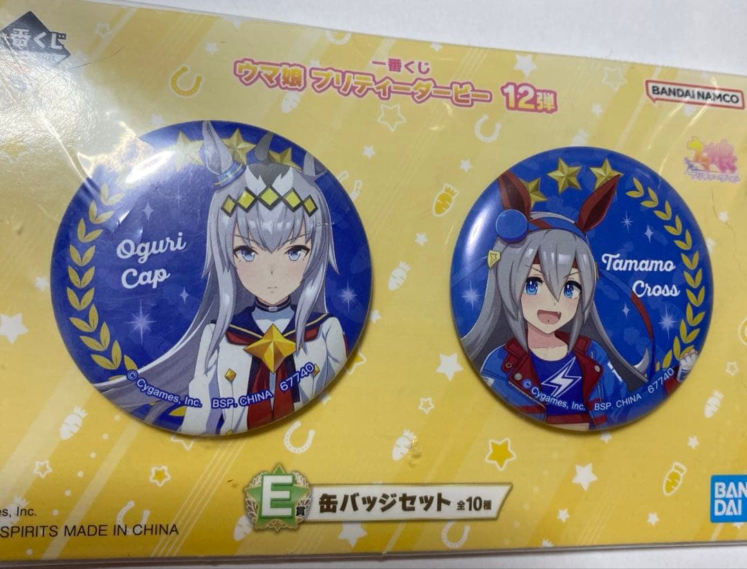 一番くじ ウマ娘 缶バッジセット オグリキャップ タマモクロス - メルカリ