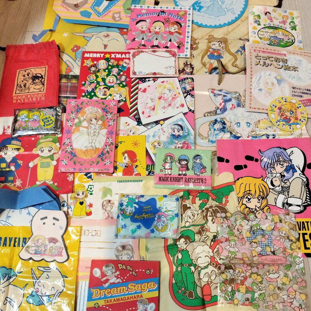 平成初期〜中期・90年代 なかよし付録まとめ売り - メルカリ