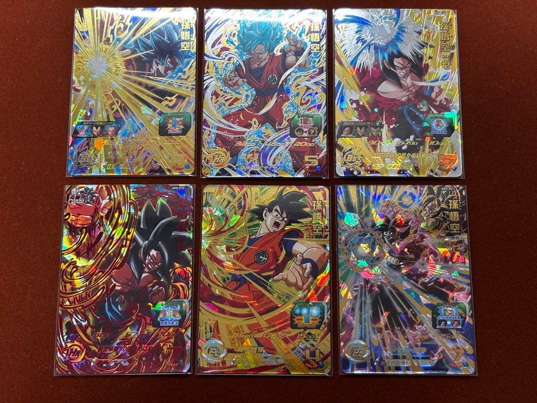 星4セット①】30枚セット バラ売り可 UR SECドラゴンボールヒーローズ