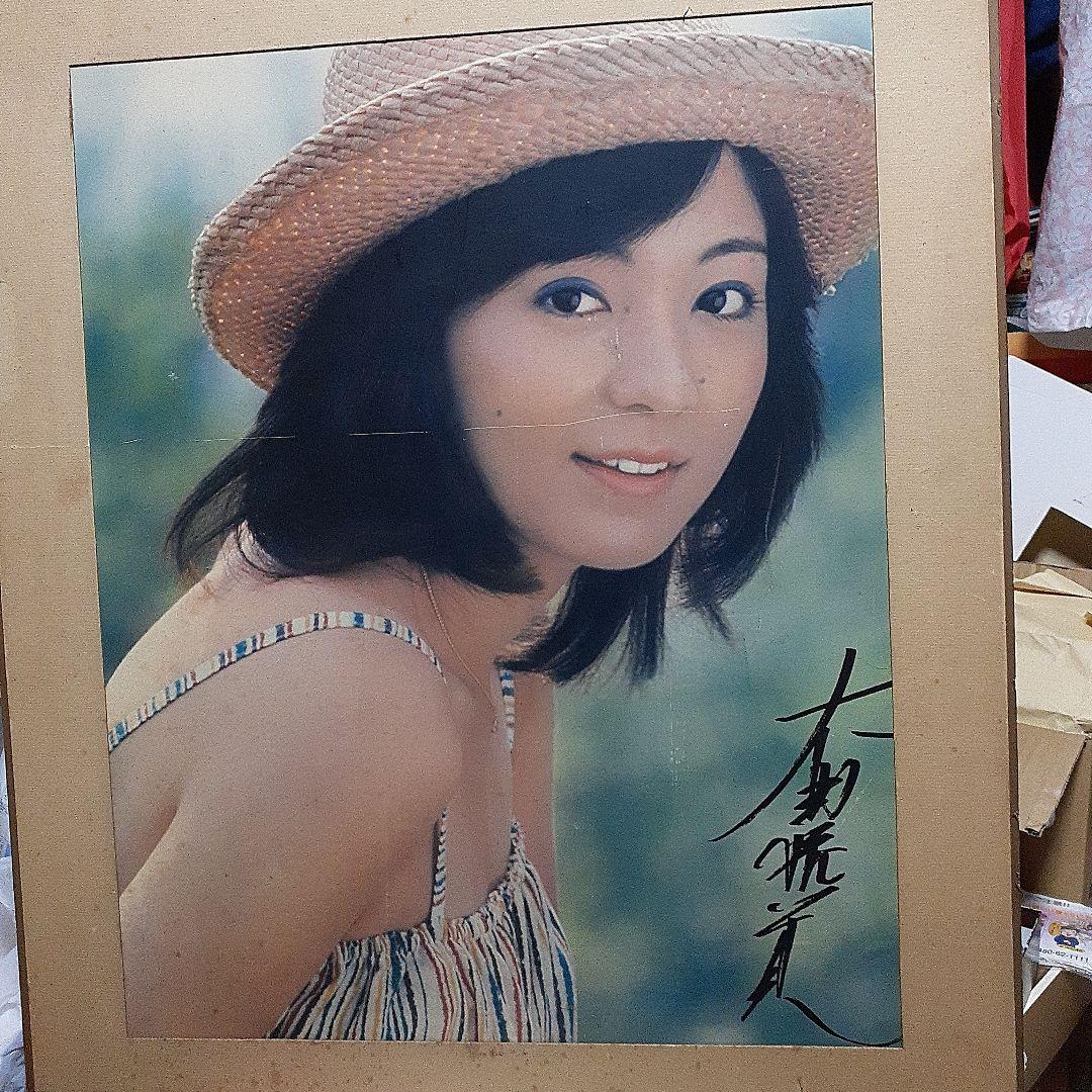 太田裕美ポスターパネル - メルカリ