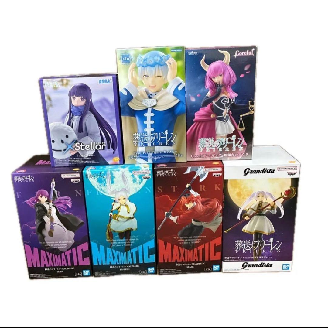 葬送のフリーレン フィギュア 7点セット まとめ売り プライズ - メルカリ