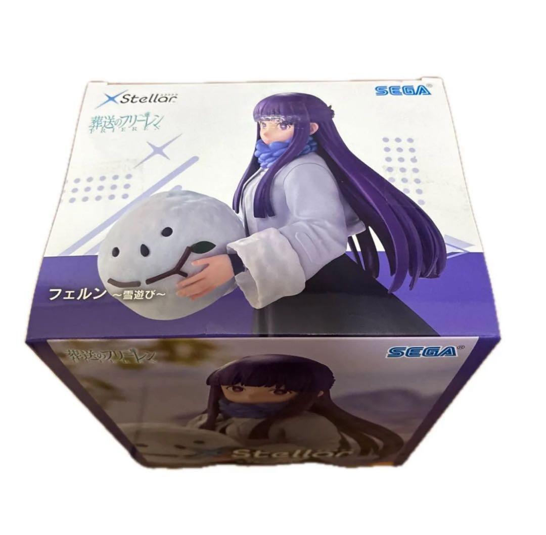 葬送のフリーレン フィギュア 7点セット まとめ売り プライズ - メルカリ