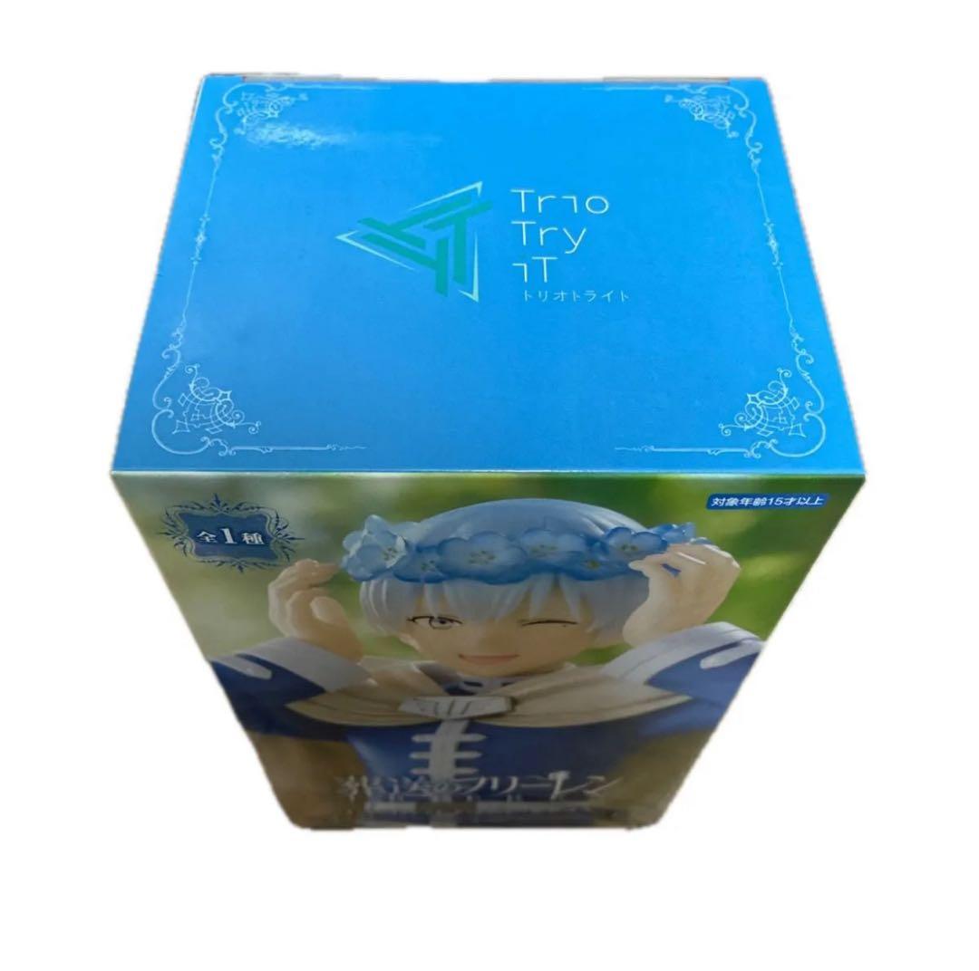 葬送のフリーレン フィギュア 7点セット まとめ売り プライズ - メルカリ