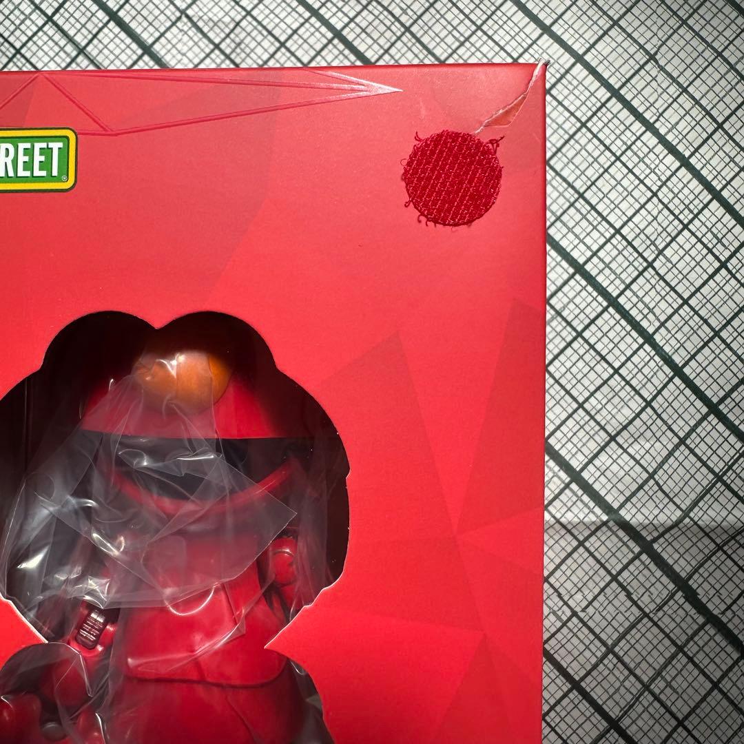 ＣＡＲＢＯＴＩＸ　ＥＬＭＯ