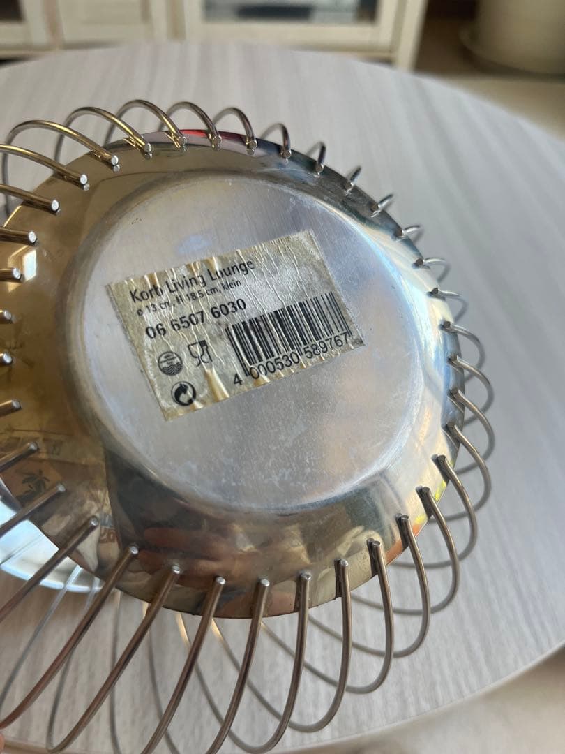 キッチン収納・ラック Korb Living Lounge 0665076030