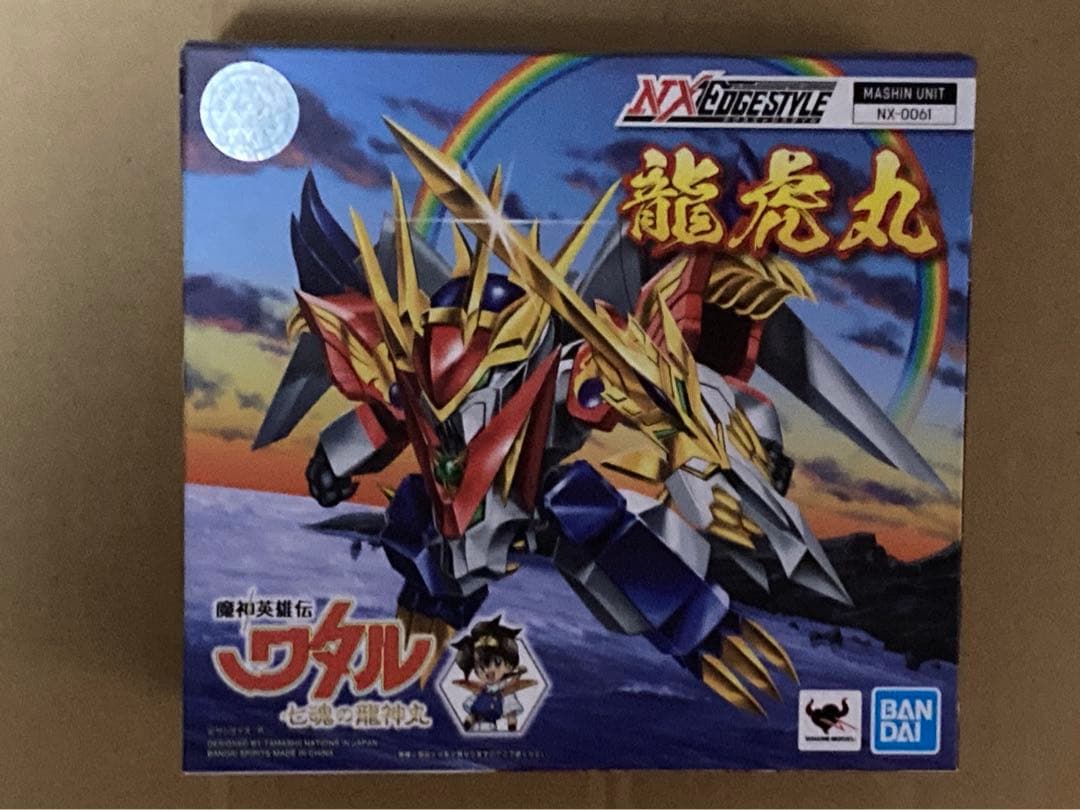 魔神英雄伝ワタル　NXEDGE STYLE　ROBOT魂