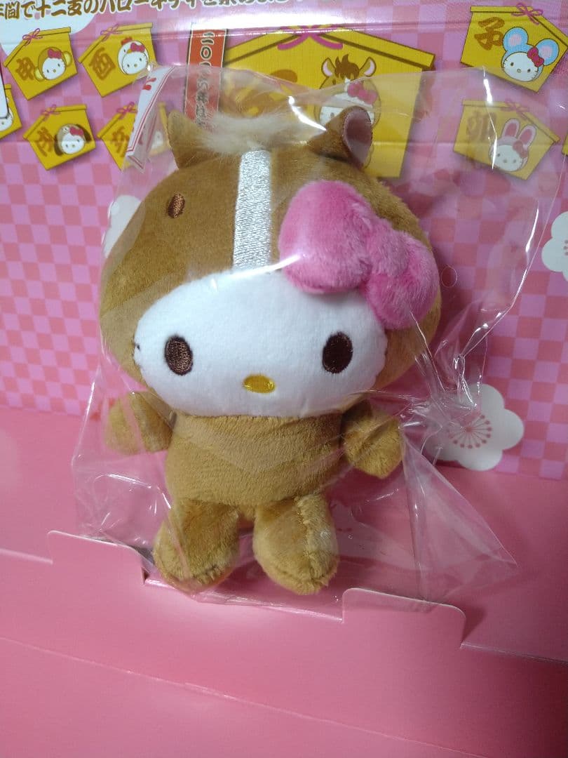 ハローキティ 干支マスコット 午年 2026 - メルカリ