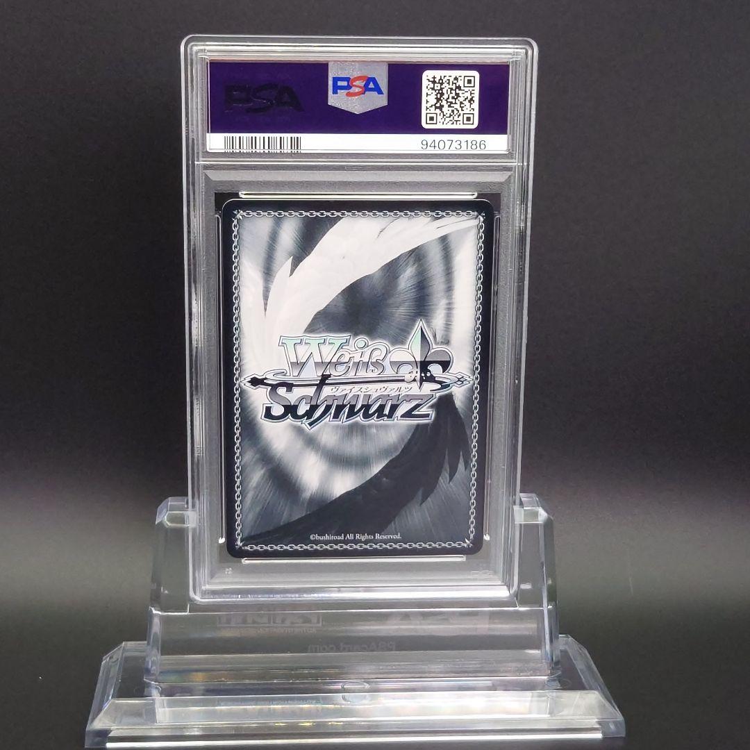 リュミエール・エトワール 宮本フレデリカ SP サイン PSA10 デレステ