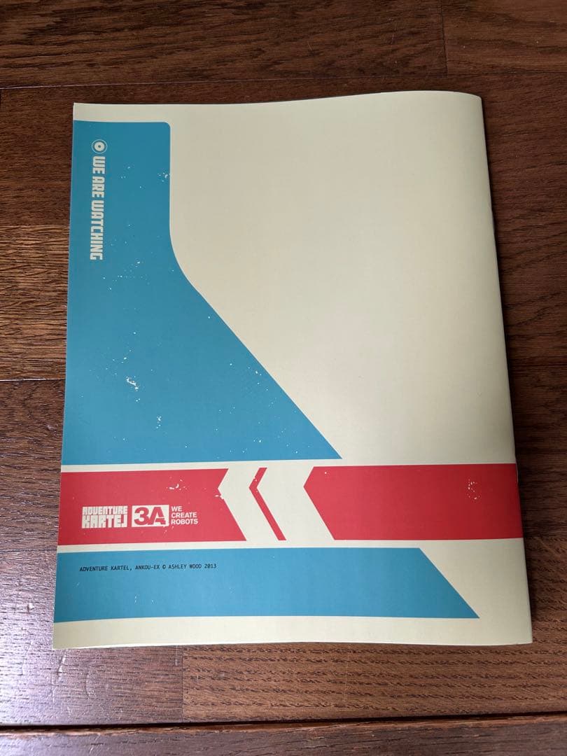 Threea ANKOU EX ADVENTURE KARTEL 1/6 - メルカリ