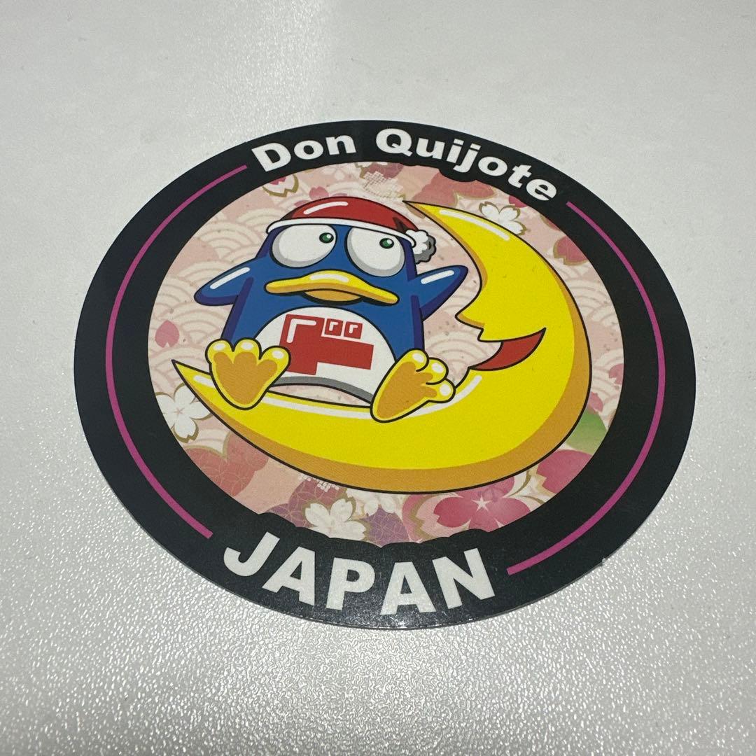 ドン・キホーテ ステッカー シール ドンキ ドンペンくん 日本 JAPAN