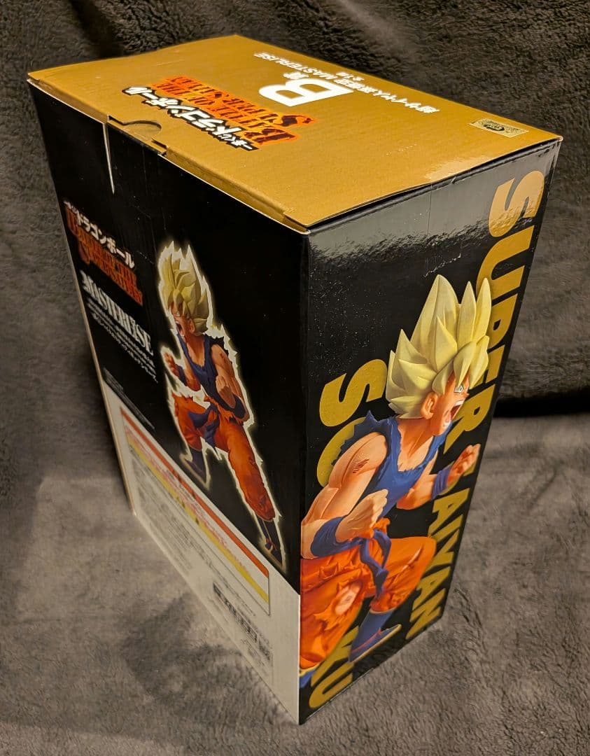 ドラゴンボール　一番くじ　 B賞　孫悟空