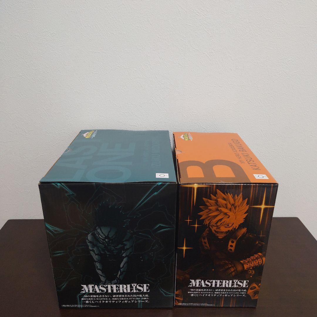 一番くじ 僕のヒーローアカデミア ラストワン賞 緑谷出久 B賞 爆豪勝己