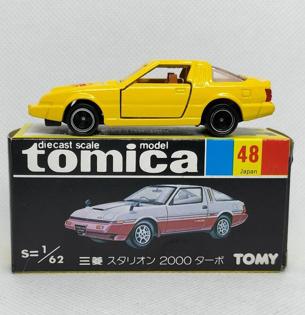 ➡️丸栄特注《黒箱トミカ48-4-6》三菱スタリオン2000ターボ 超美品