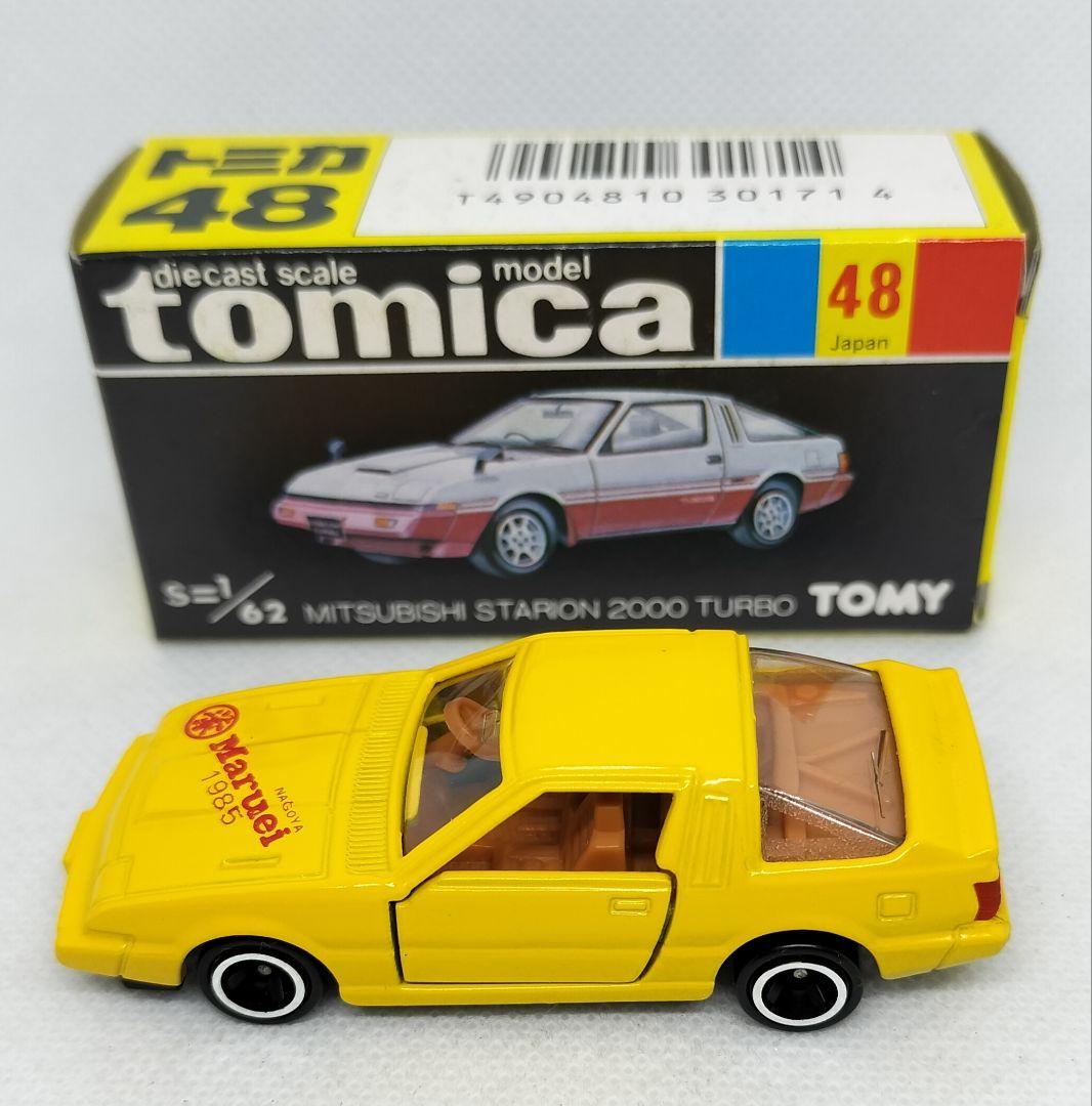 ➡️丸栄特注《黒箱トミカ48-4-6》三菱スタリオン2000ターボ 超美品