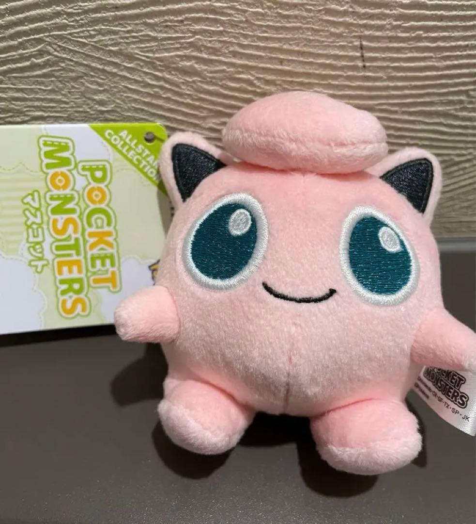 新品❤️ポケモン オールスターコレクション マスコット プリン 三英