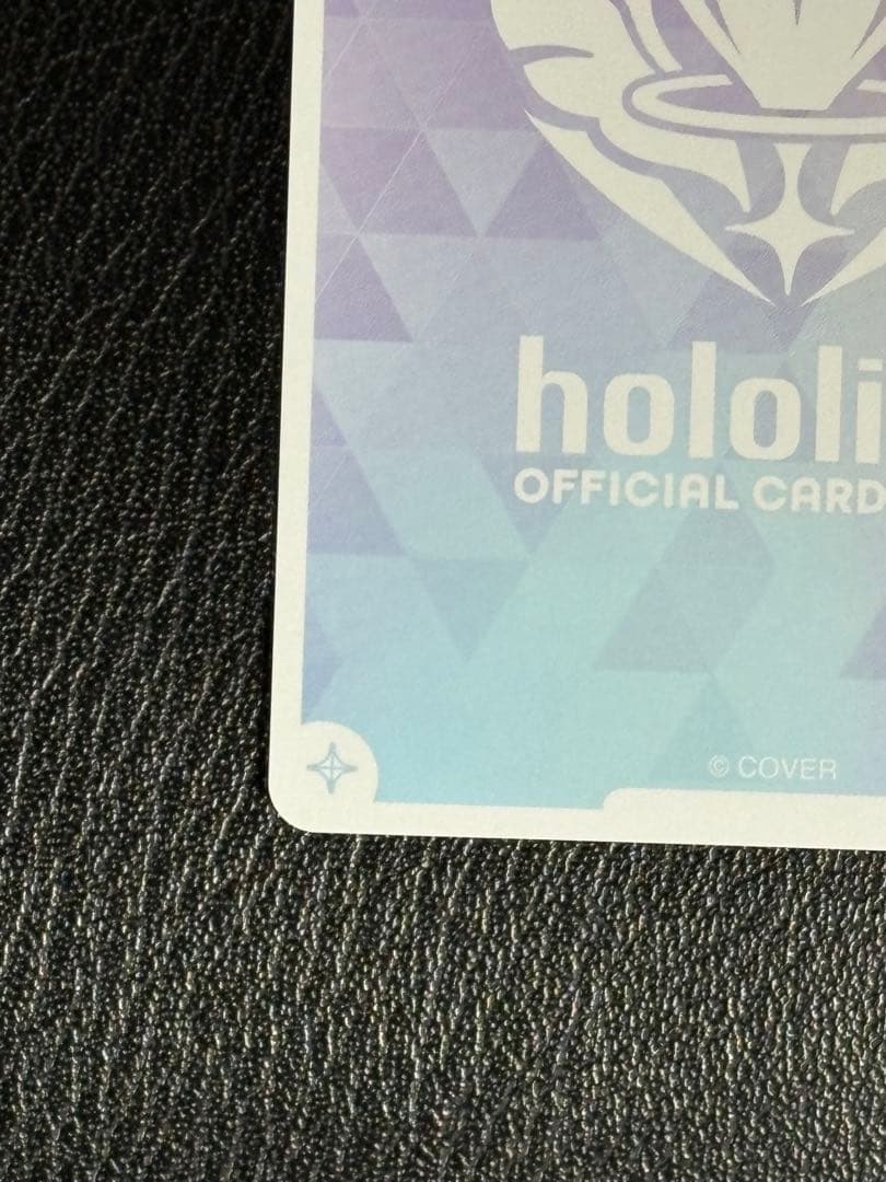 ホロライブカード　ラオーラ・パンテーラ SEC サイン入り含む1box開封セット
