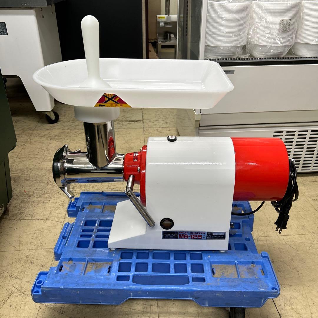 7032【程度良好】 2021年製 なんつね チョッパー ミキサー MS-12B