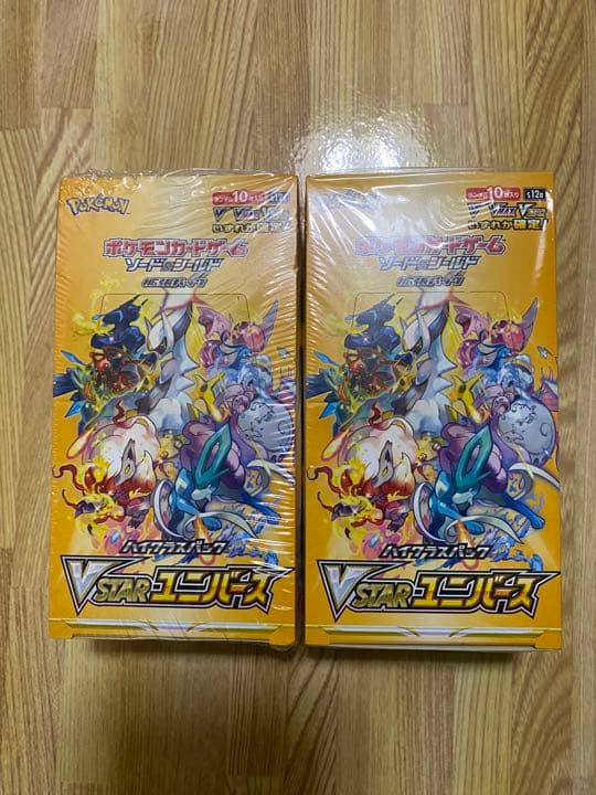 ポケモンカード ポケモンカードブイスターユニバース シュリンクあり