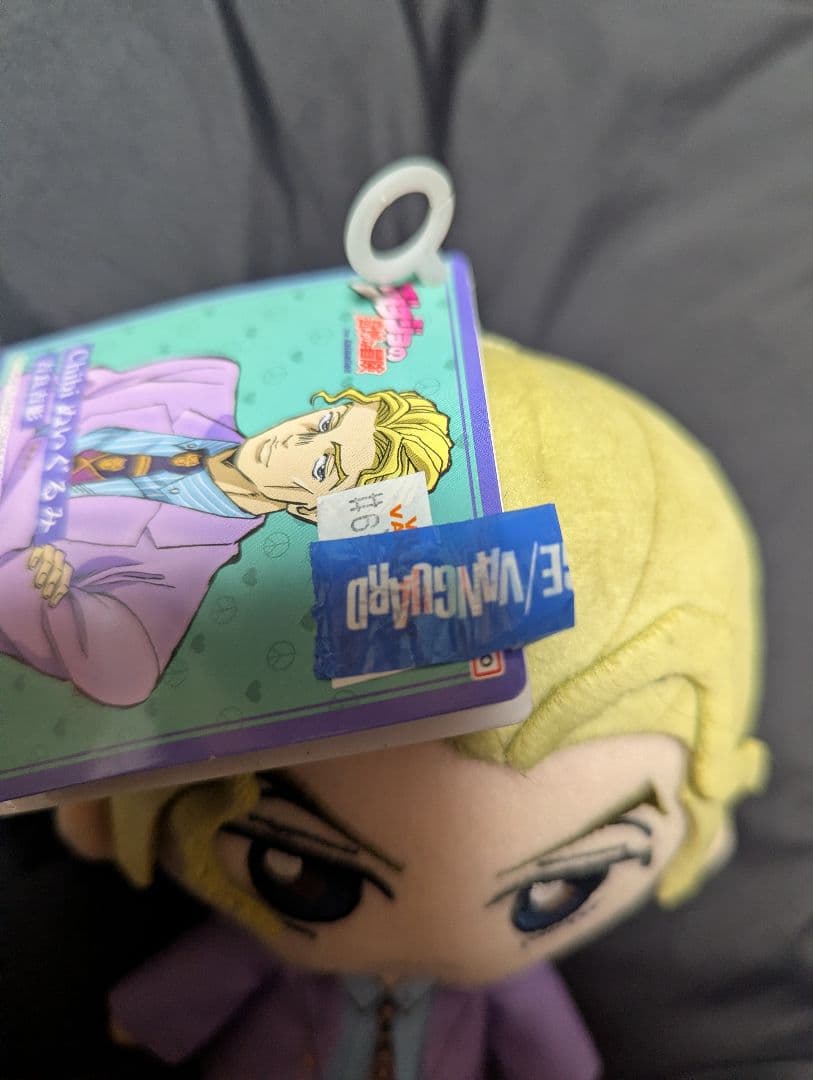 吉良吉影 Chibi ぬいぐるみ ジョジョの奇妙な冒険 - メルカリ